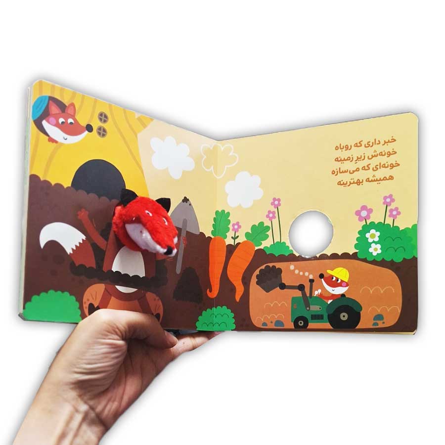پک مجموعه دالی بازی کله بازی (4 جلدی)